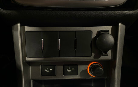 Geely Emgrand EC7, 2013 год, 530 000 рублей, 19 фотография