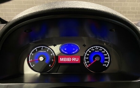 Geely Emgrand EC7, 2013 год, 530 000 рублей, 20 фотография