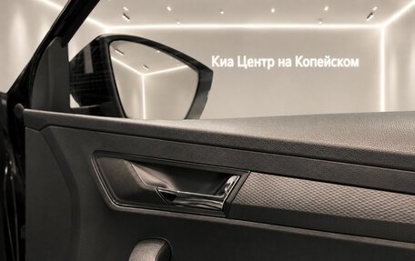 Skoda Karoq I, 2021 год, 2 695 000 рублей, 11 фотография