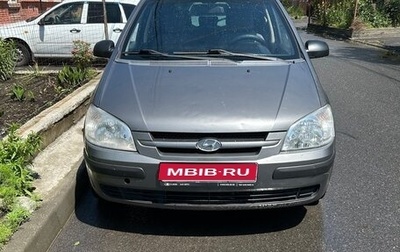 Hyundai Getz I рестайлинг, 2005 год, 248 000 рублей, 1 фотография