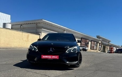 Mercedes-Benz E-Класс, 2015 год, 1 980 000 рублей, 1 фотография