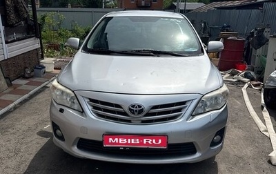 Toyota Corolla, 2010 год, 750 000 рублей, 1 фотография