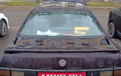 Volkswagen Passat B3, 1991 год, 95 000 рублей, 1 фотография