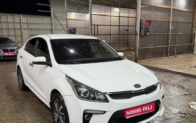 KIA Rio IV, 2017 год, 1 400 000 рублей, 1 фотография