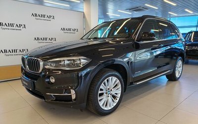 BMW X5, 2015 год, 3 490 000 рублей, 1 фотография