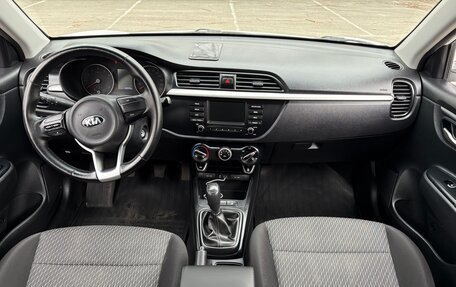 KIA Rio IV, 2019 год, 1 025 000 рублей, 12 фотография