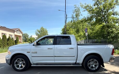 Dodge RAM IV, 2013 год, 4 560 000 рублей, 3 фотография