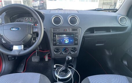 Ford Fusion I, 2008 год, 465 000 рублей, 7 фотография