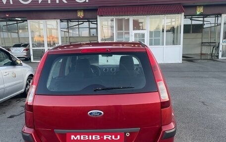 Ford Fusion I, 2008 год, 465 000 рублей, 4 фотография
