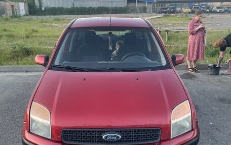 Ford Fusion I, 2008 год, 465 000 рублей, 3 фотография