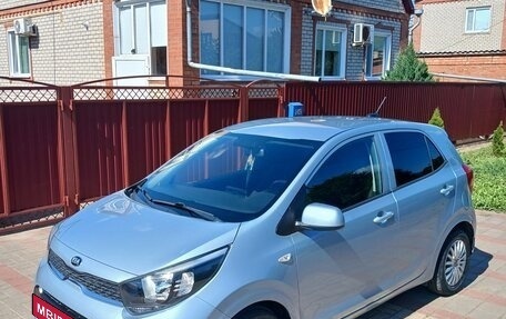 KIA Picanto III рестайлинг, 2017 год, 1 200 000 рублей, 8 фотография