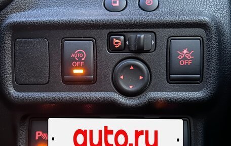 Nissan Note II рестайлинг, 2020 год, 985 000 рублей, 8 фотография