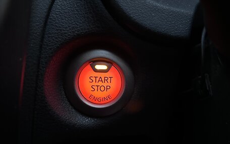 Nissan Note II рестайлинг, 2020 год, 985 000 рублей, 12 фотография