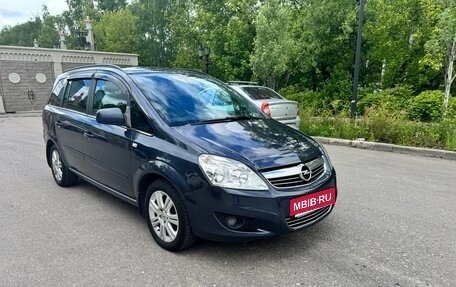 Opel Zafira B, 2011 год, 650 000 рублей, 2 фотография