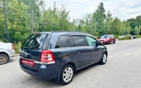 Opel Zafira B, 2011 год, 650 000 рублей, 3 фотография