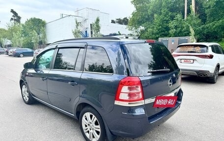 Opel Zafira B, 2011 год, 650 000 рублей, 4 фотография