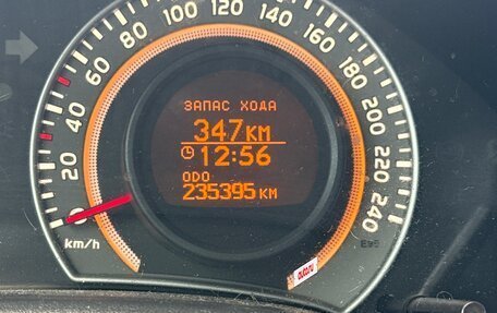 Toyota Corolla, 2010 год, 750 000 рублей, 6 фотография