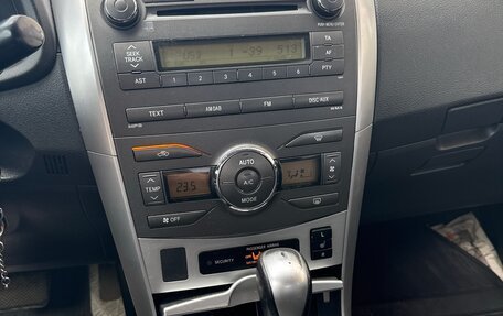 Toyota Corolla, 2010 год, 750 000 рублей, 5 фотография