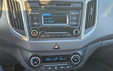 Hyundai Creta I рестайлинг, 2019 год, 2 050 000 рублей, 16 фотография