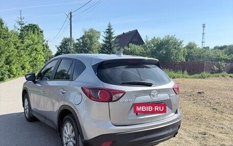 Mazda CX-5 II, 2014 год, 1 450 000 рублей, 9 фотография