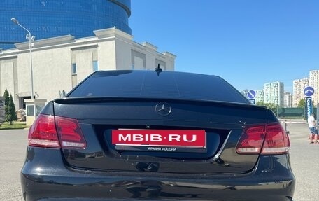 Mercedes-Benz E-Класс, 2015 год, 1 980 000 рублей, 3 фотография