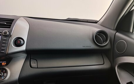 Toyota RAV4, 2010 год, 1 550 000 рублей, 12 фотография