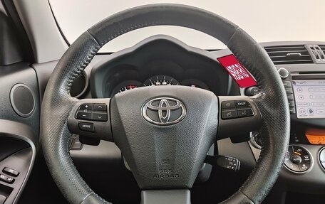 Toyota RAV4, 2010 год, 1 550 000 рублей, 10 фотография