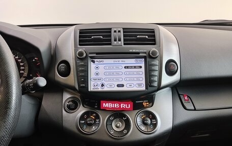 Toyota RAV4, 2010 год, 1 550 000 рублей, 11 фотография
