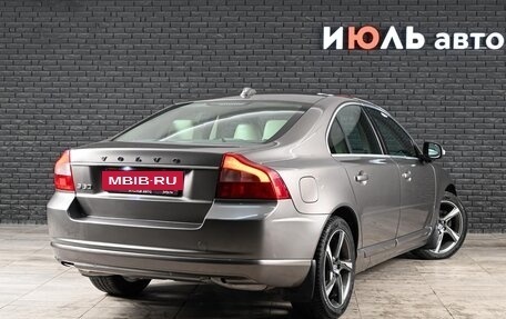 Volvo S80 II рестайлинг 2, 2007 год, 875 000 рублей, 6 фотография