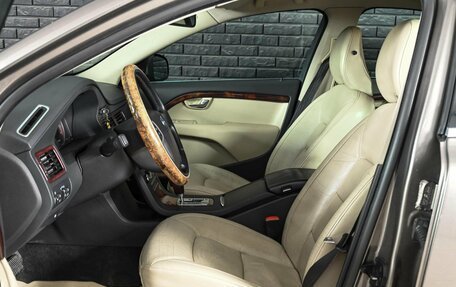 Volvo S80 II рестайлинг 2, 2007 год, 875 000 рублей, 13 фотография