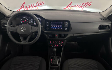Volkswagen Polo VI (EU Market), 2021 год, 1 565 000 рублей, 9 фотография