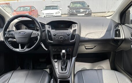 Ford Focus III, 2018 год, 1 099 000 рублей, 15 фотография