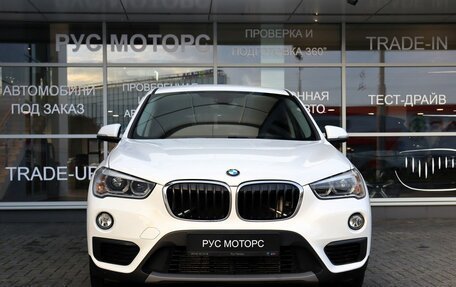 BMW X1, 2017 год, 2 199 000 рублей, 2 фотография