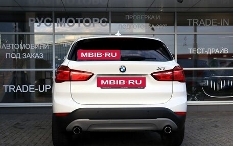BMW X1, 2017 год, 2 199 000 рублей, 4 фотография