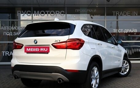 BMW X1, 2017 год, 2 199 000 рублей, 3 фотография