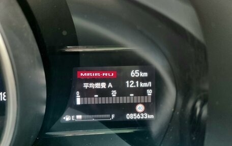 Honda Fit III, 2019 год, 1 280 000 рублей, 13 фотография