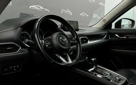 Mazda CX-5 II, 2019 год, 2 164 800 рублей, 7 фотография