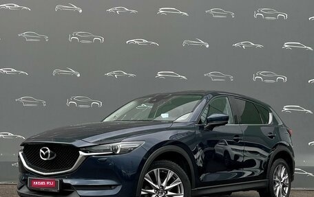 Mazda CX-5 II, 2019 год, 2 164 800 рублей, 1 фотография