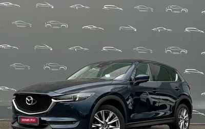 Mazda CX-5 II, 2019 год, 2 164 800 рублей, 1 фотография