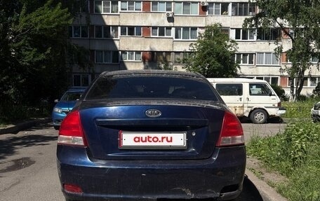 KIA Cerato I, 2008 год, 220 000 рублей, 1 фотография
