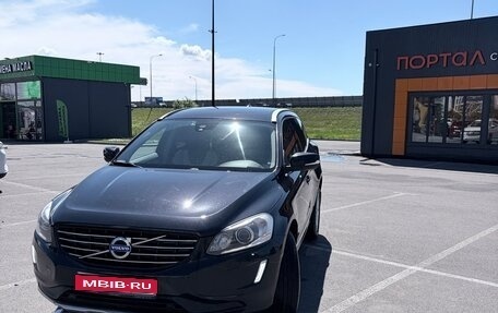 Volvo XC60 II, 2014 год, 1 700 000 рублей, 1 фотография