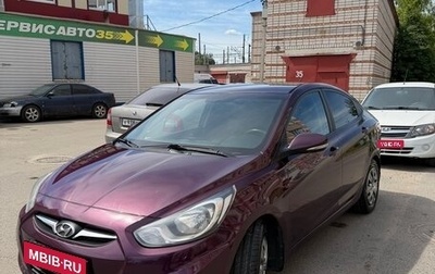 Hyundai Solaris II рестайлинг, 2011 год, 780 000 рублей, 1 фотография