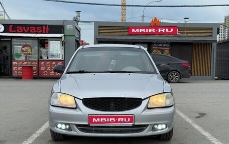 Hyundai Accent II, 2007 год, 349 000 рублей, 1 фотография