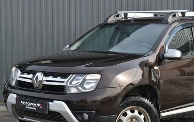 Renault Duster I рестайлинг, 2017 год, 1 449 888 рублей, 1 фотография