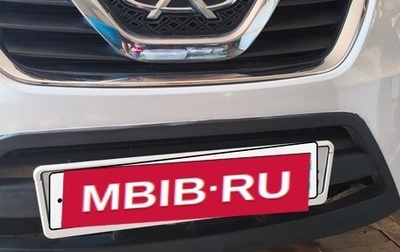 Chery Tiggo (T11), 2015 год, 765 000 рублей, 1 фотография