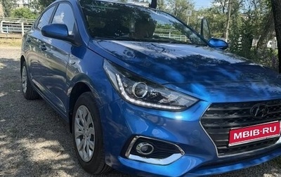 Hyundai Solaris II рестайлинг, 2018 год, 945 000 рублей, 1 фотография