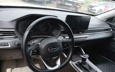Geely Emgrand, 2023 год, 1 090 000 рублей, 1 фотография