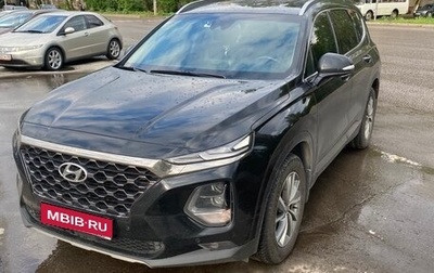 Hyundai Santa Fe IV, 2019 год, 2 990 000 рублей, 1 фотография