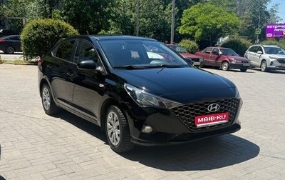 Hyundai Solaris II рестайлинг, 2020 год, 1 150 000 рублей, 1 фотография
