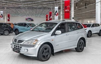 SsangYong Kyron I, 2007 год, 819 000 рублей, 1 фотография